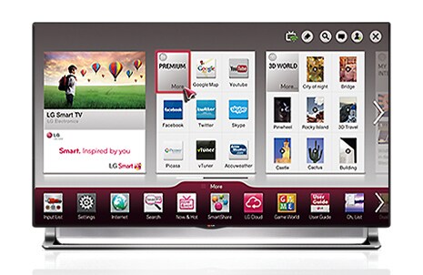 الصفحة الرئيسية الذكية